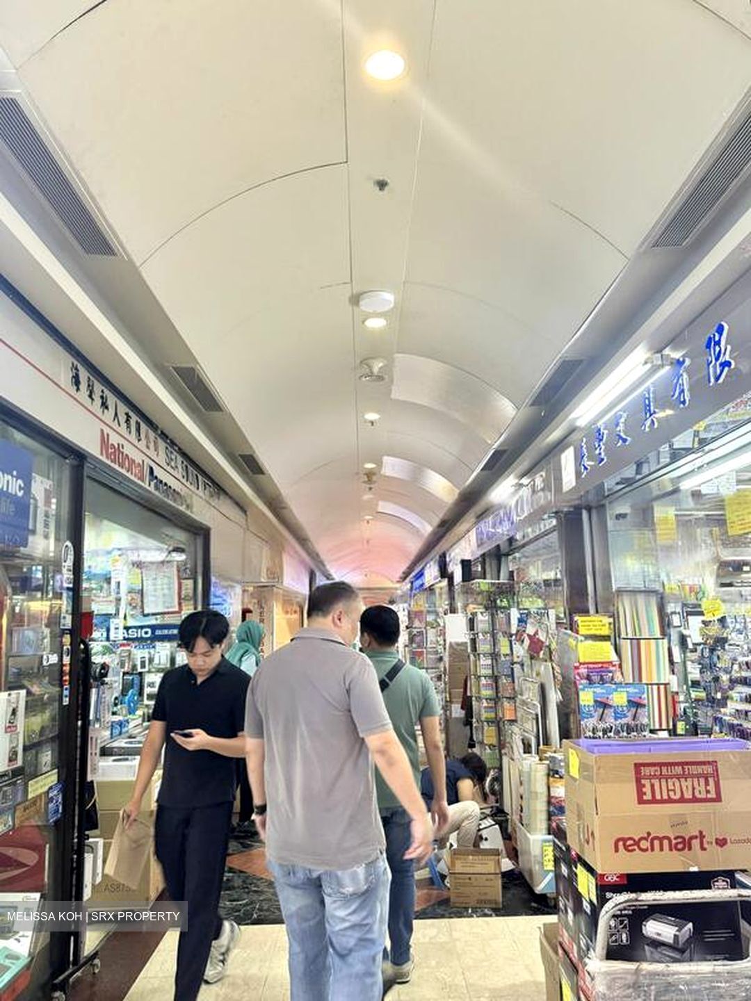 The Arcade (D1), Retail #456490991